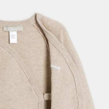 أفرول طويل من قماش التريكو،...